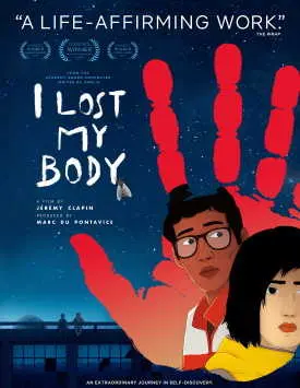 Я потерял своё тело